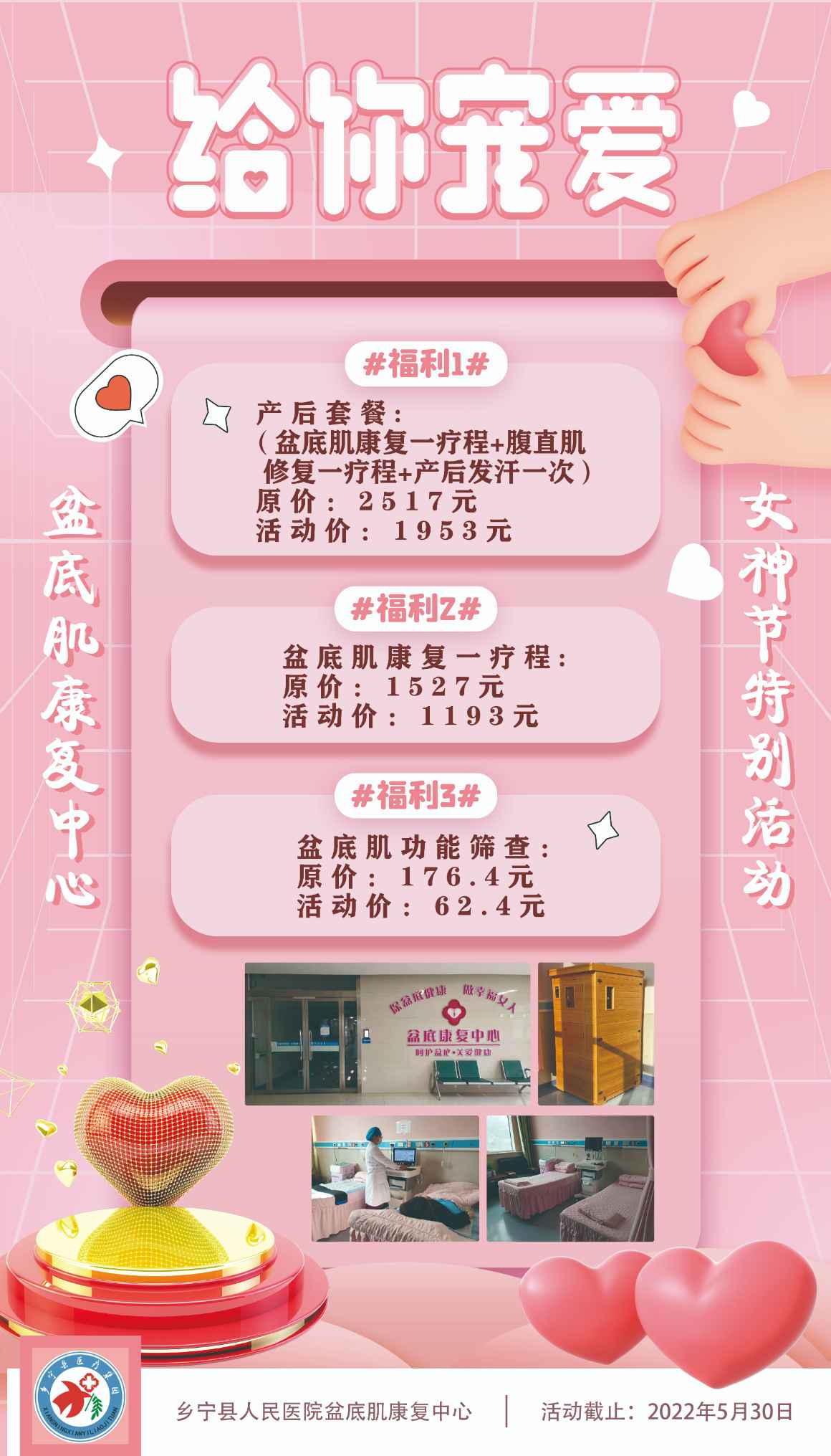 1微信图片_20220223160258.jpg