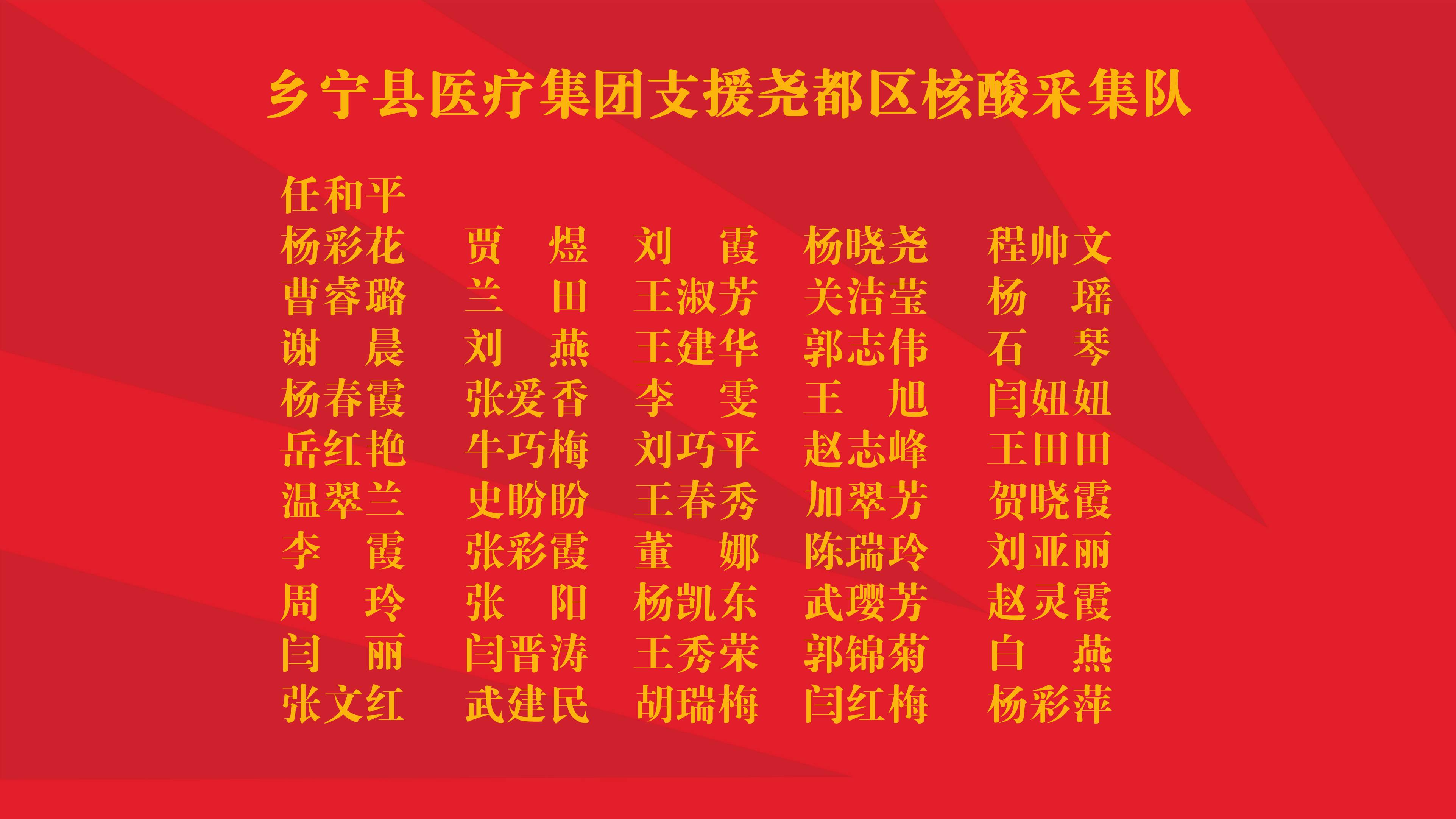 五一劳动节.jpg