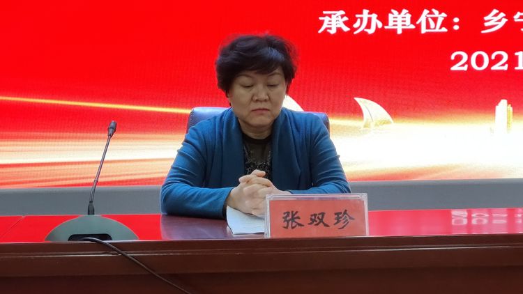 双.jpg