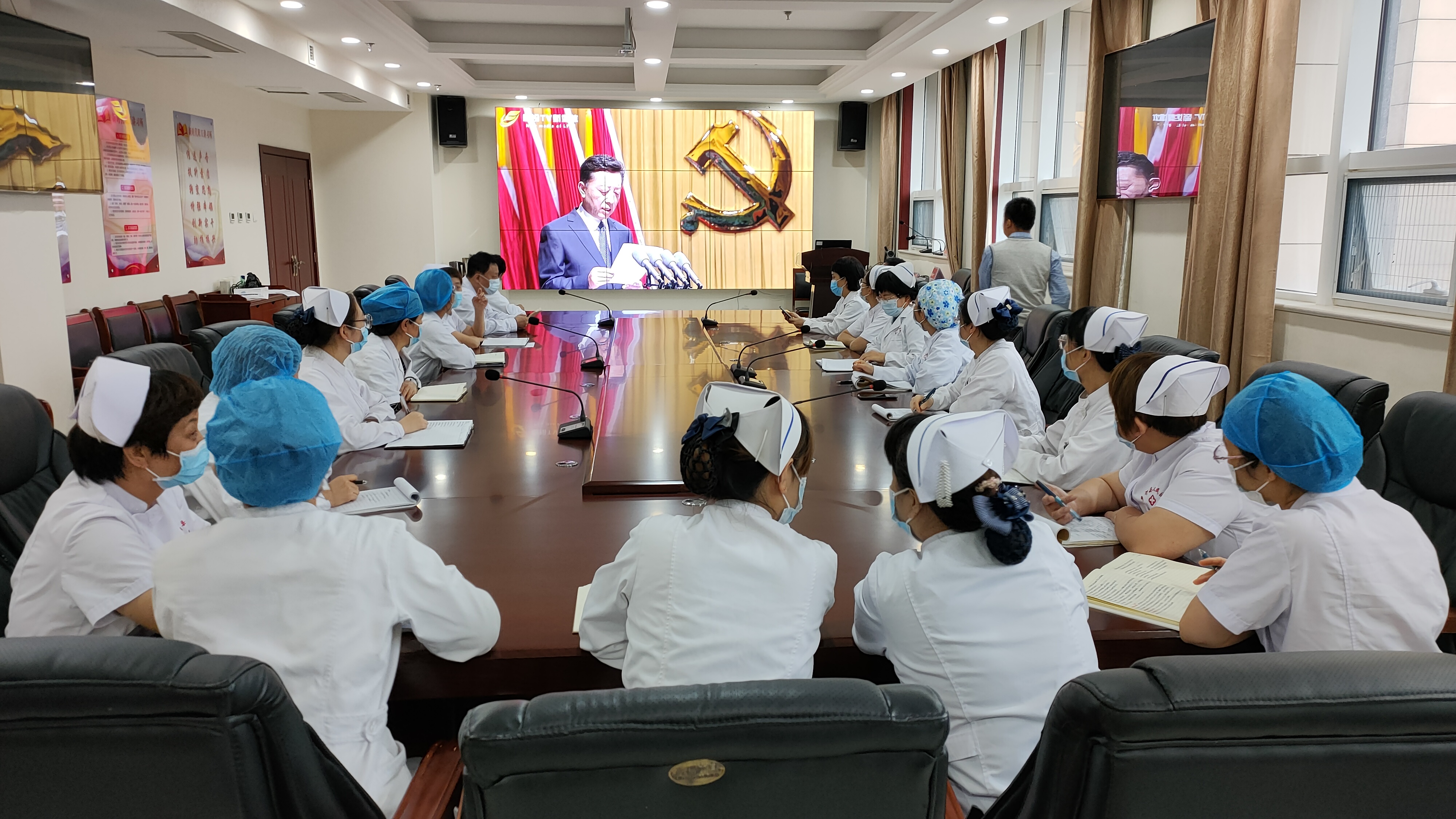 市党代会.jpg