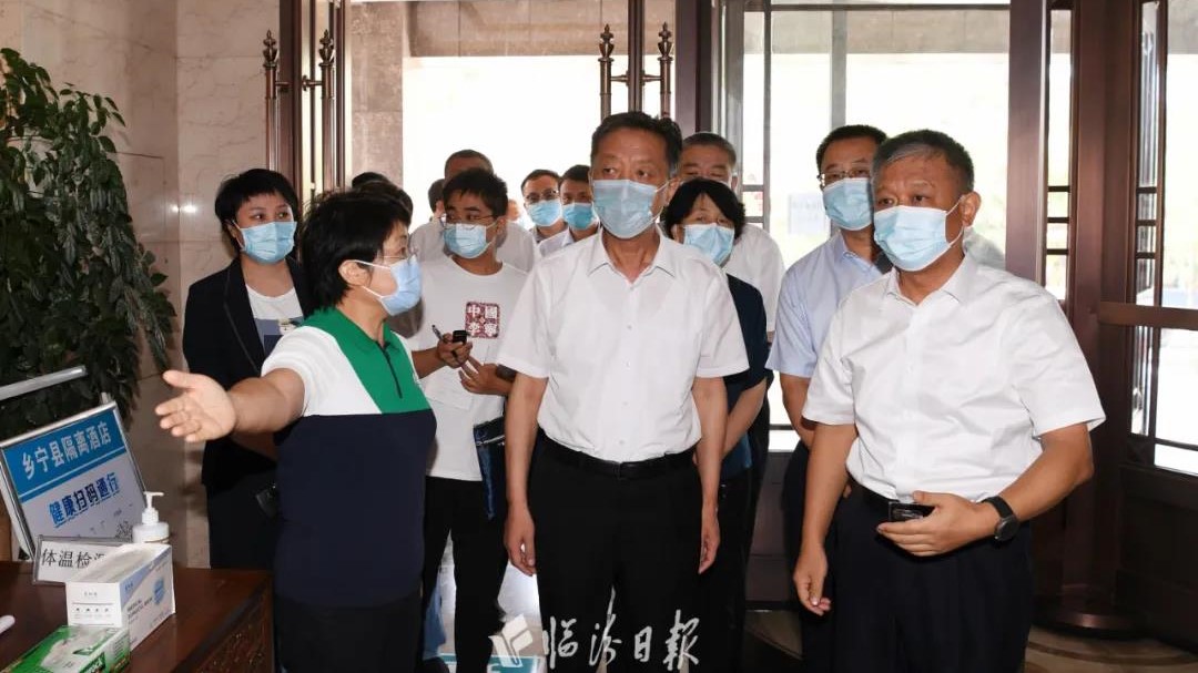市委书记2.jpg