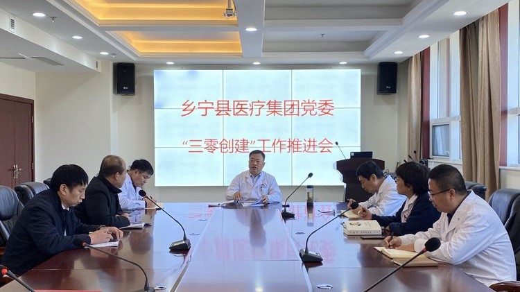 微信图片_20210109090733.jpg