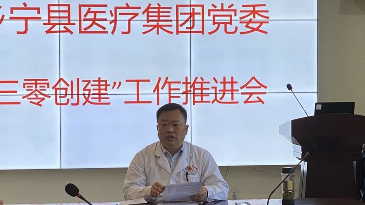 微信图片_20210109090739.jpg