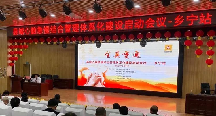微信图片_20210109091448.jpg