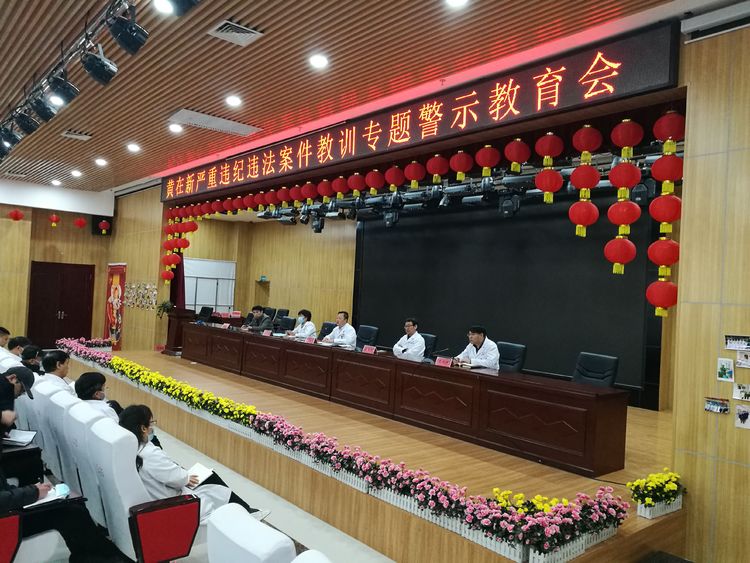 微信图片_20210109092711.jpg