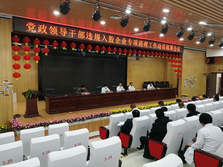 微信图片_20210109093007.jpg