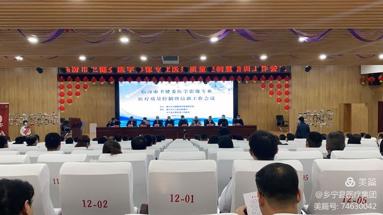 微信图片_20210109093442.jpg