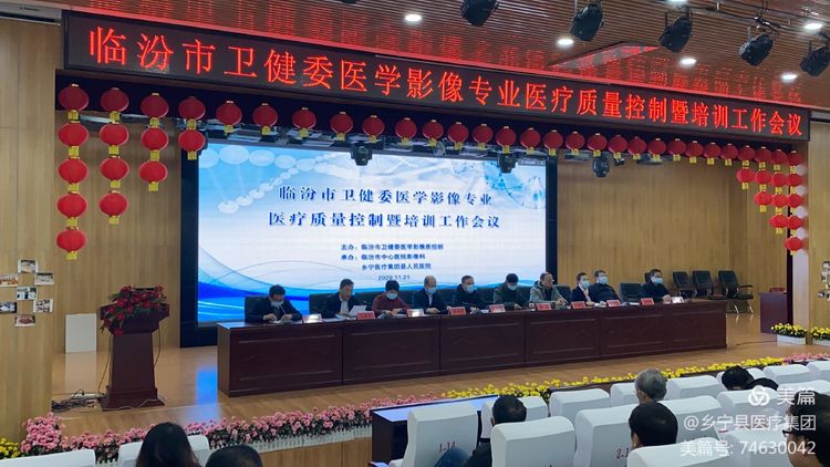 微信图片_20210109093446.jpg