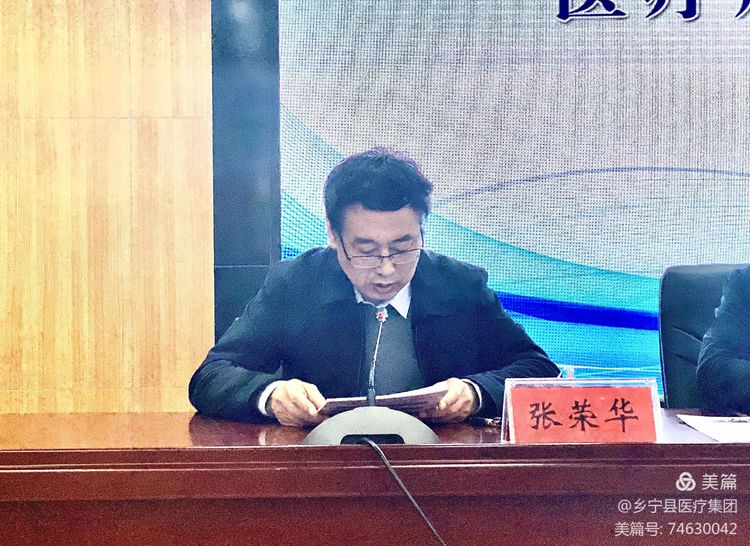 微信图片_20210109093452.jpg