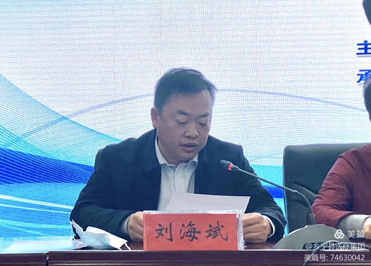 微信图片_20210109093456.jpg