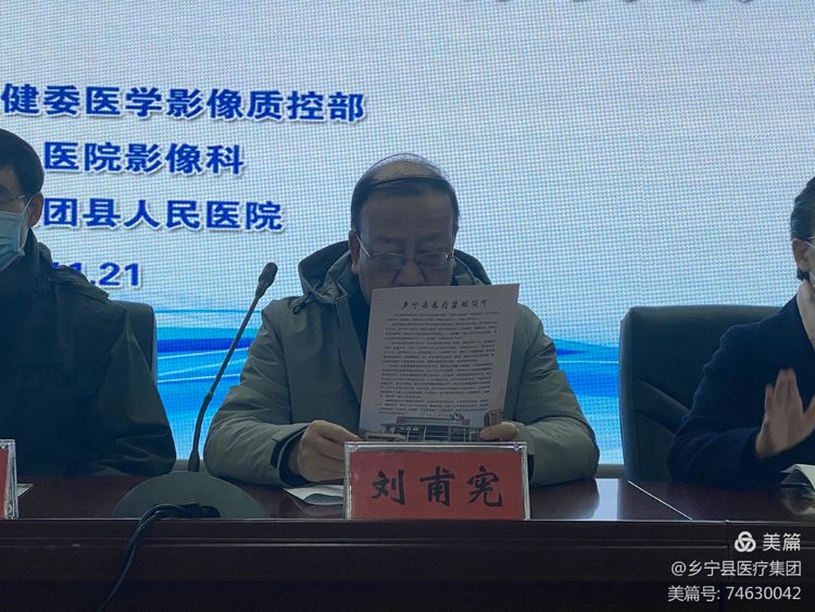 微信图片_20210109093512.jpg