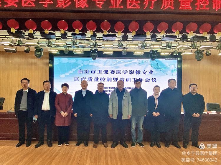 微信图片_20210109093516.jpg