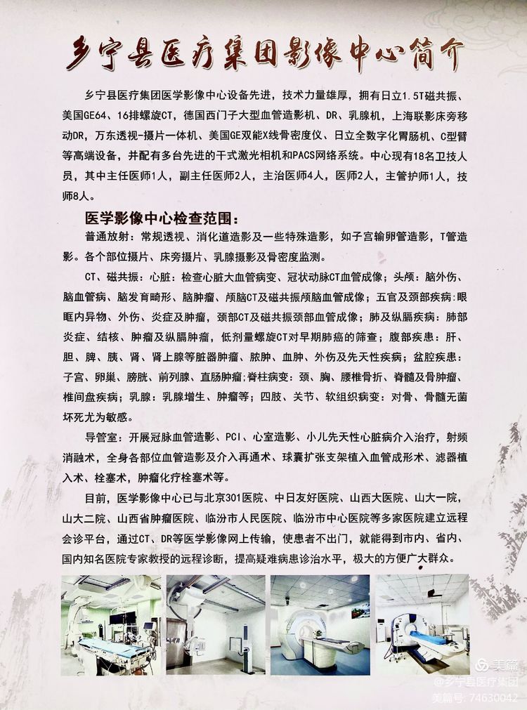微信图片_20210109093644.jpg