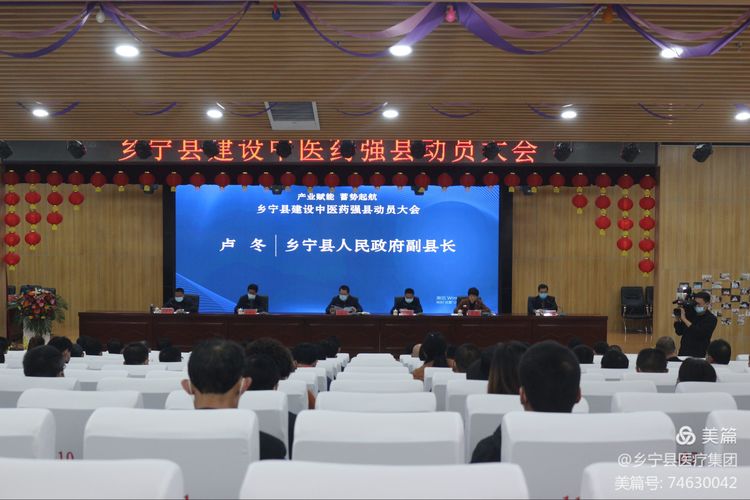 微信图片_20210109094408.jpg