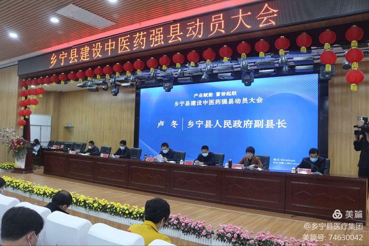 微信图片_20210109094425.jpg