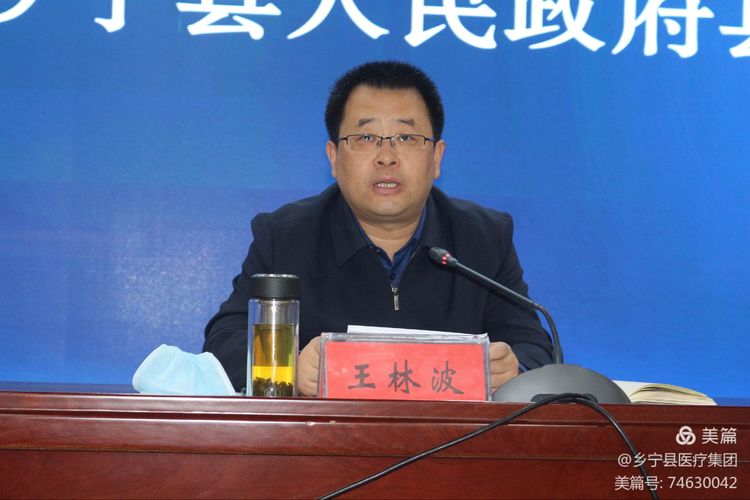 微信图片_20210109094431.jpg