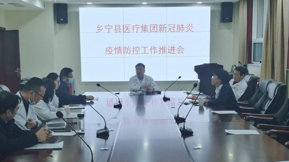 微信图片_20210109114509.jpg