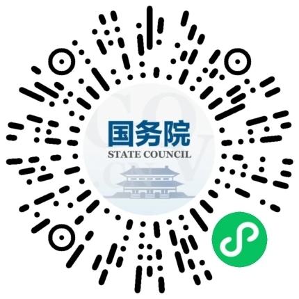 微信图片_20210117230612.jpg
