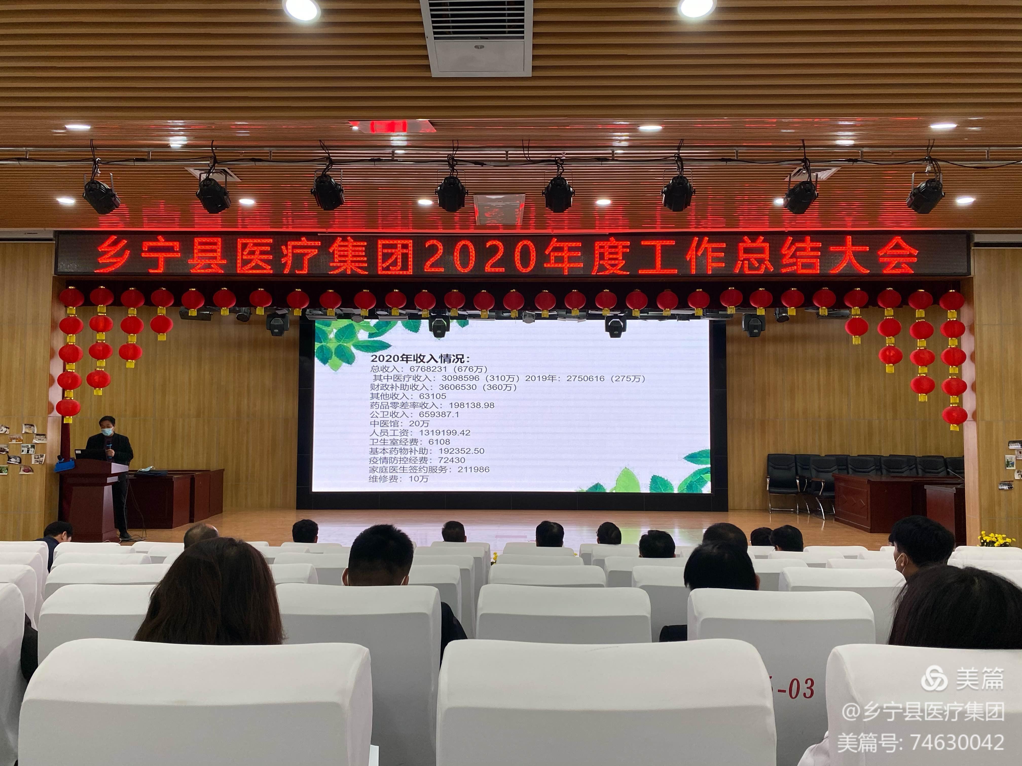 微信图片_20210123100611.jpg