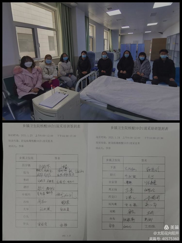 微信图片_20210126081526.jpg
