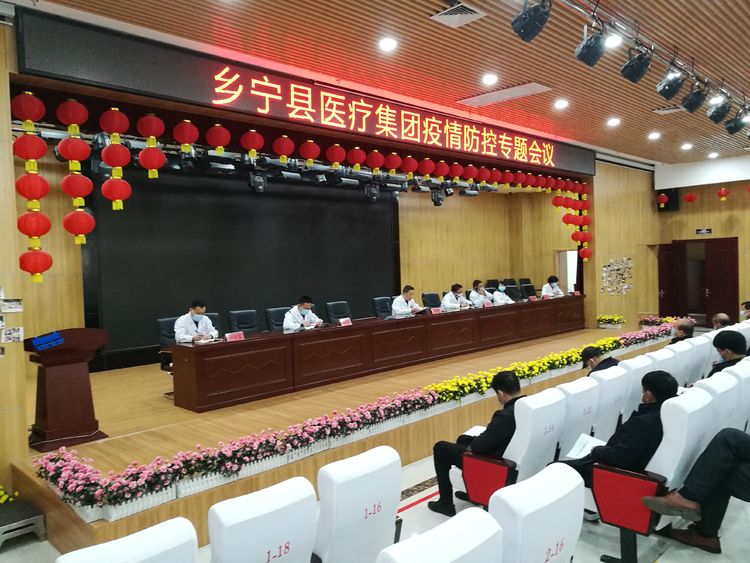 微信图片_20210205175710.jpg