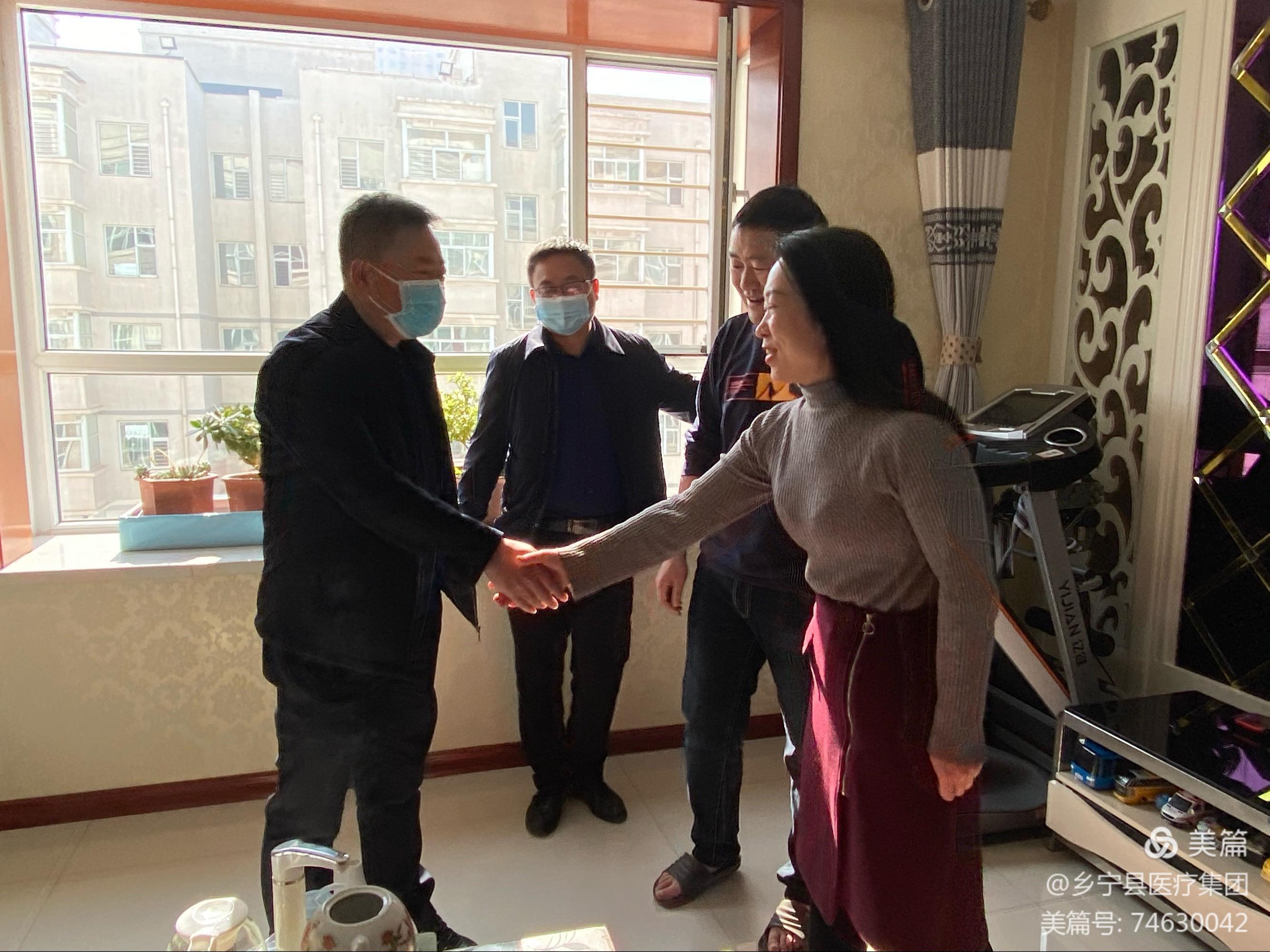 微信图片_20210217143137.jpg