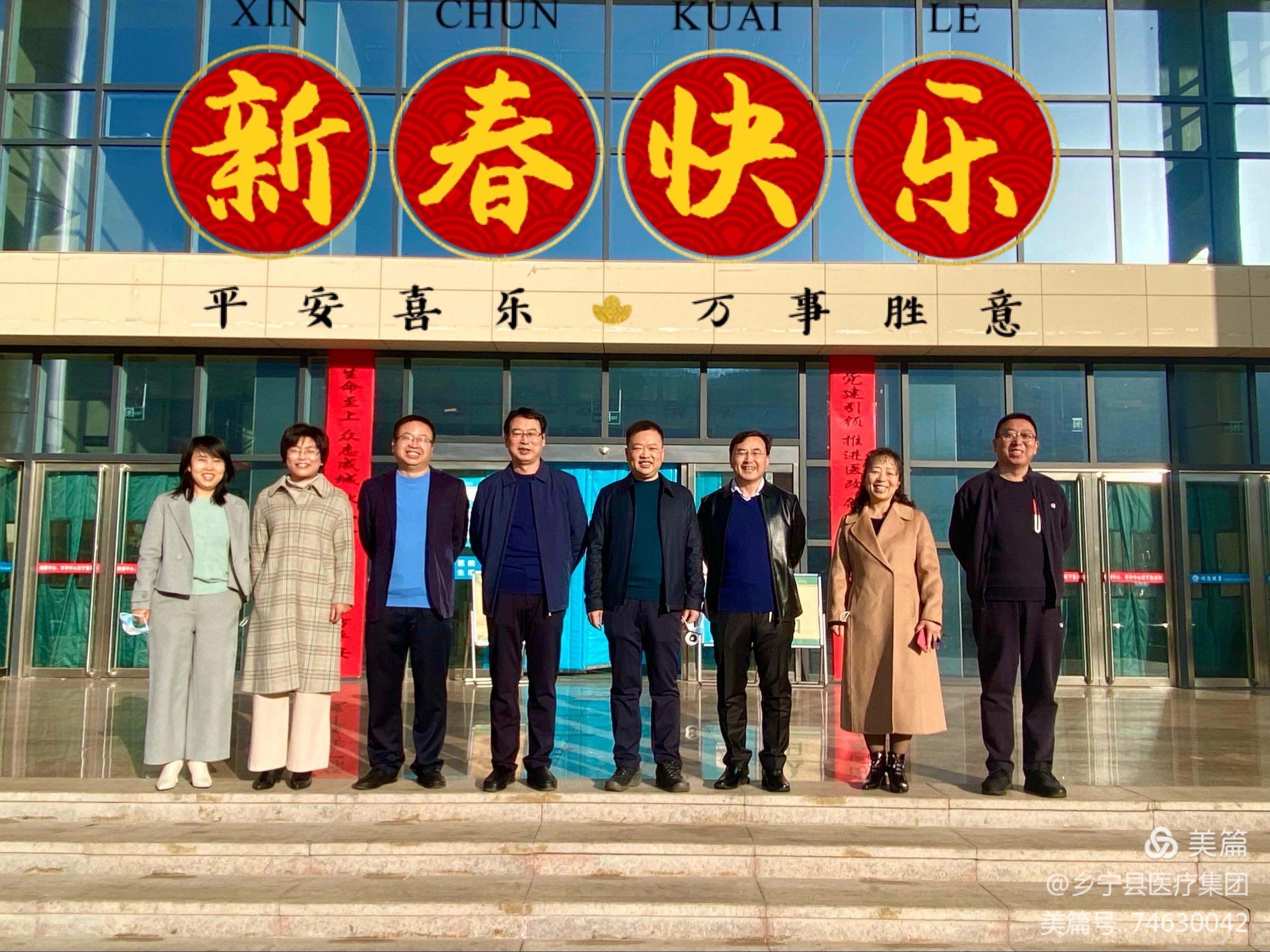 微信图片_20210217143509.jpg