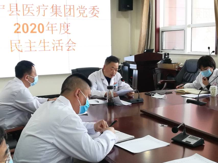 微信图片_20210217152833.jpg