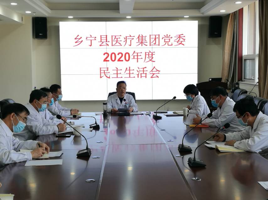 微信图片_20210217152840.jpg