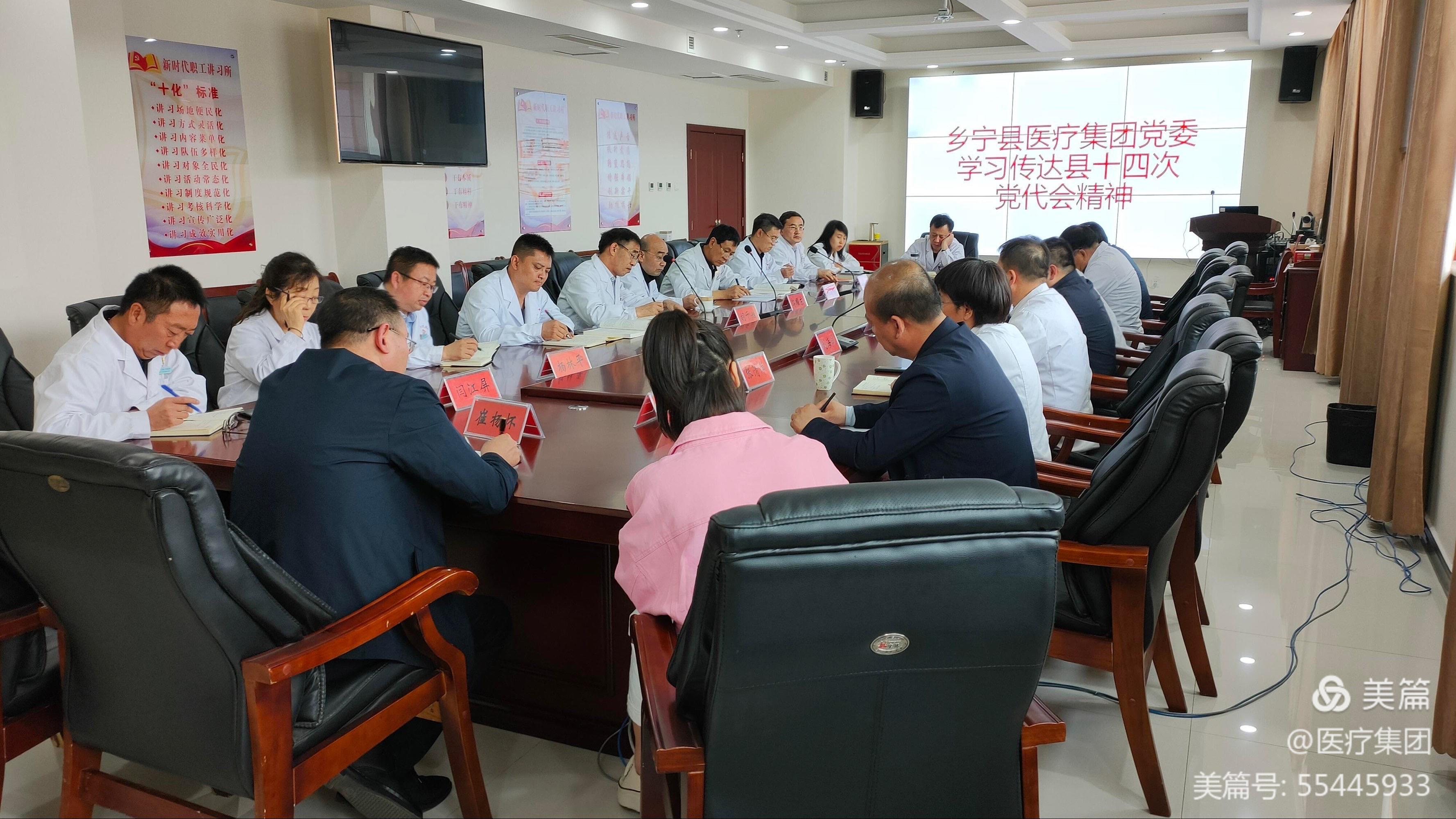 微信图片_20210414093846.jpg