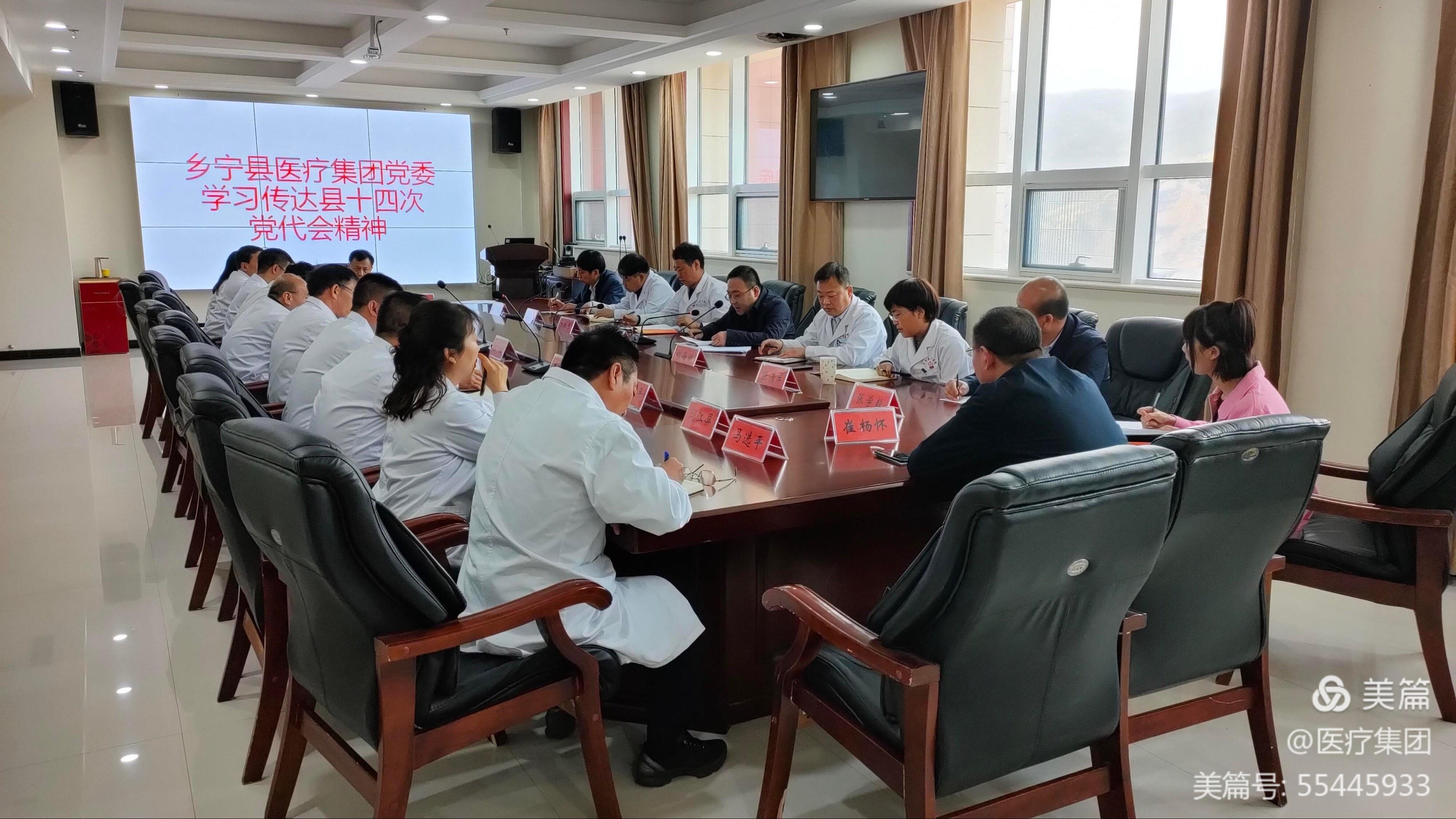 微信图片_20210414093851.jpg