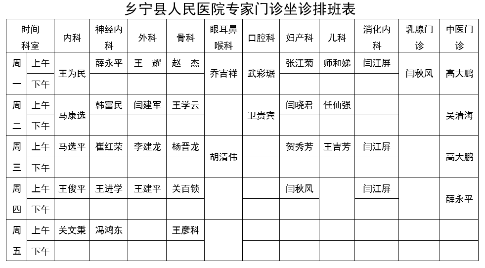 微信图片_20210415142856.png