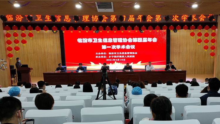 微信图片_20210416181201.jpg