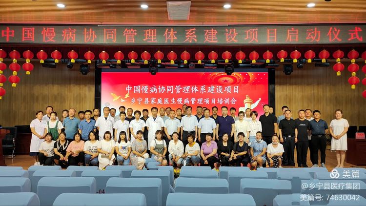 微信图片_20210630111541.jpg