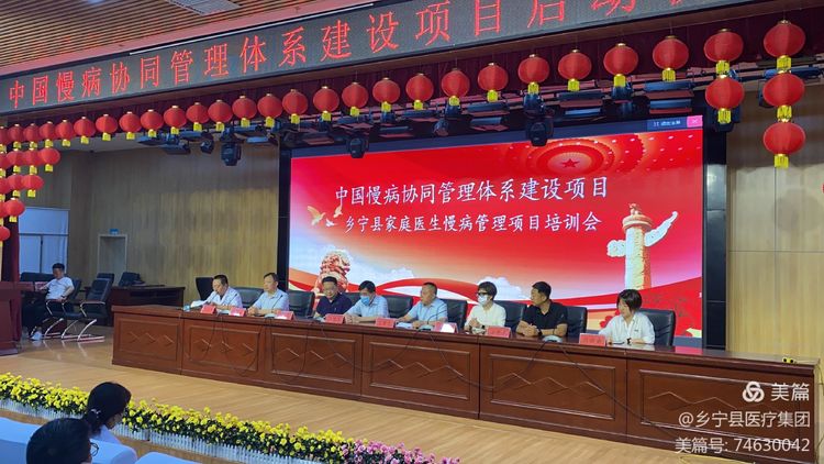 微信图片_20210630111631.jpg