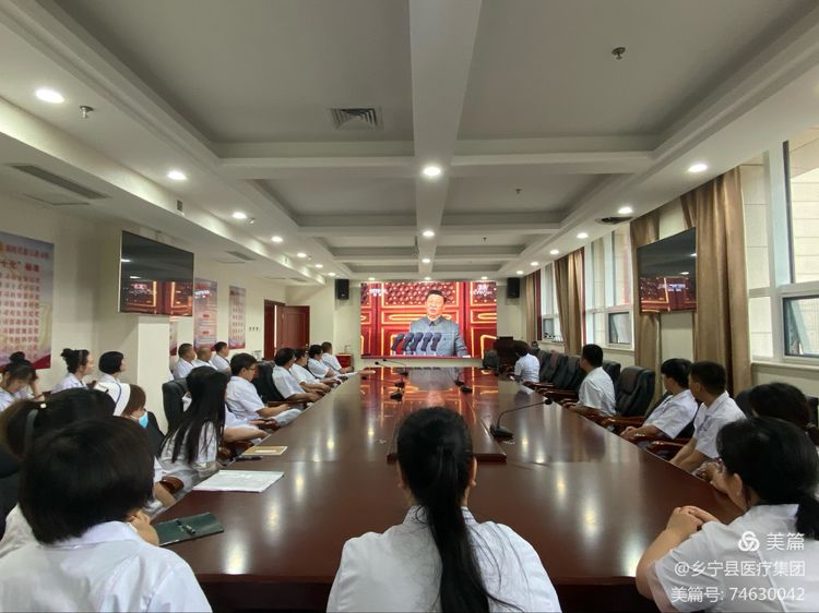 微信图片_20210701152456.jpg