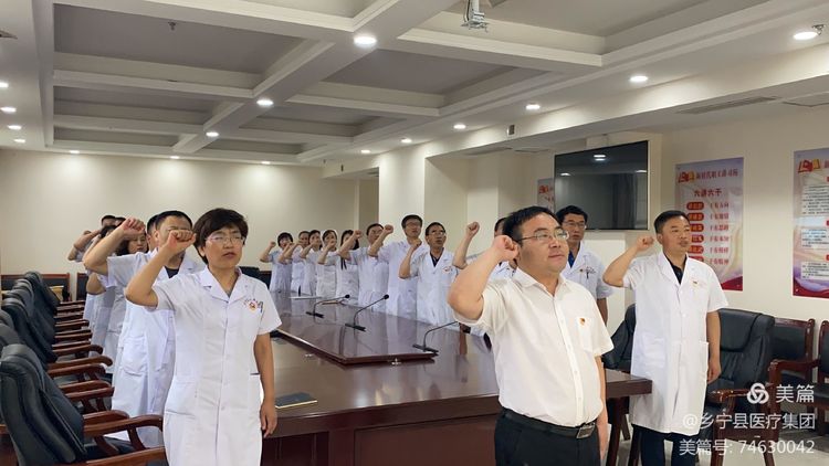 微信图片_20210701152515.jpg