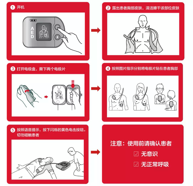 微信图片_20210727111543.png