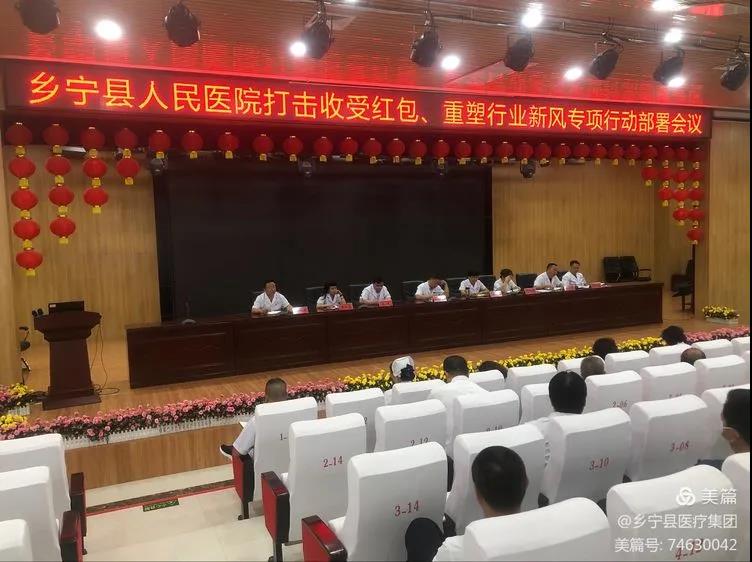 微信图片_20210804080423.jpg