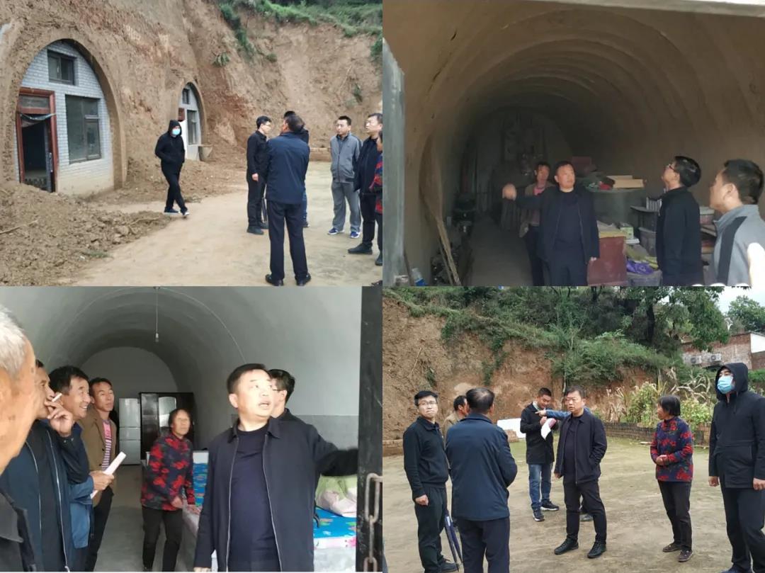微信图片_20211012075055.jpg