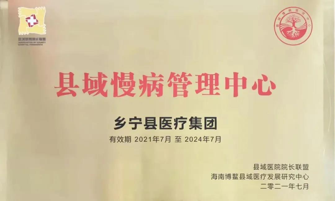 微信图片_20211025084450.jpg