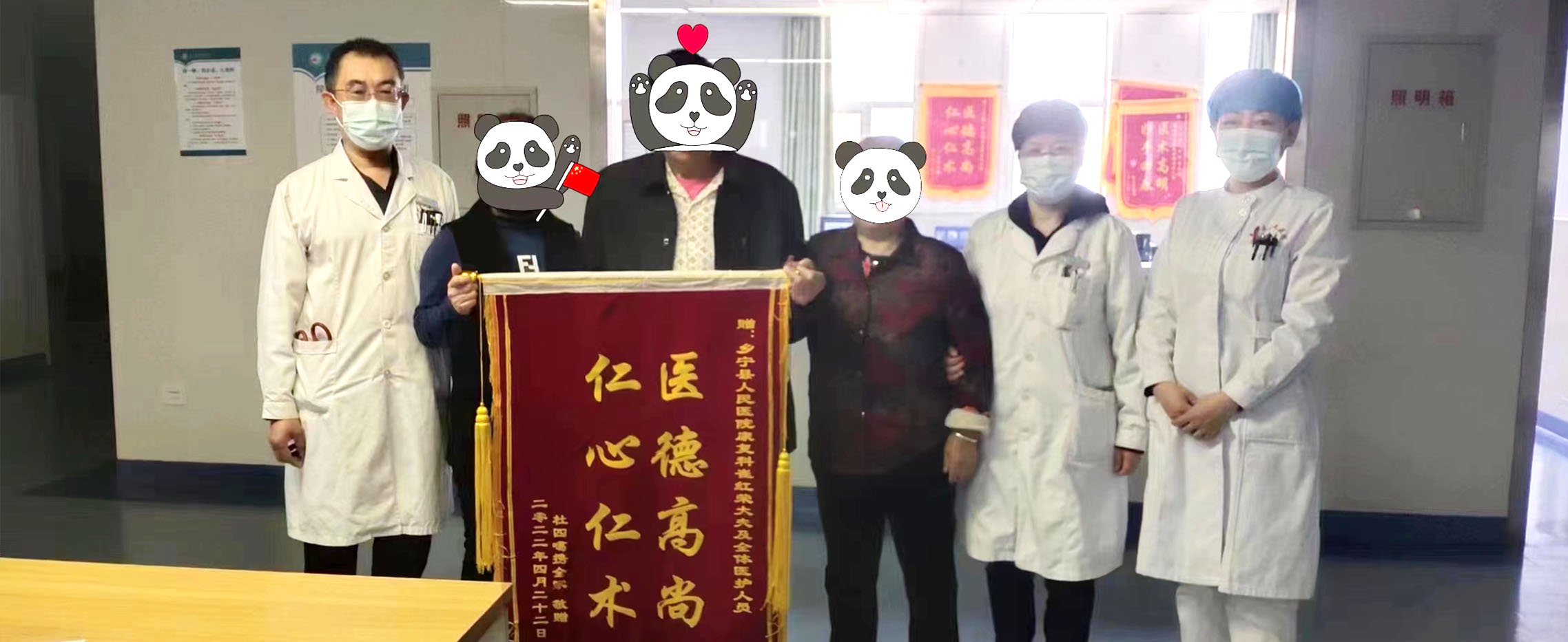 微信图片_20220425155803.jpg