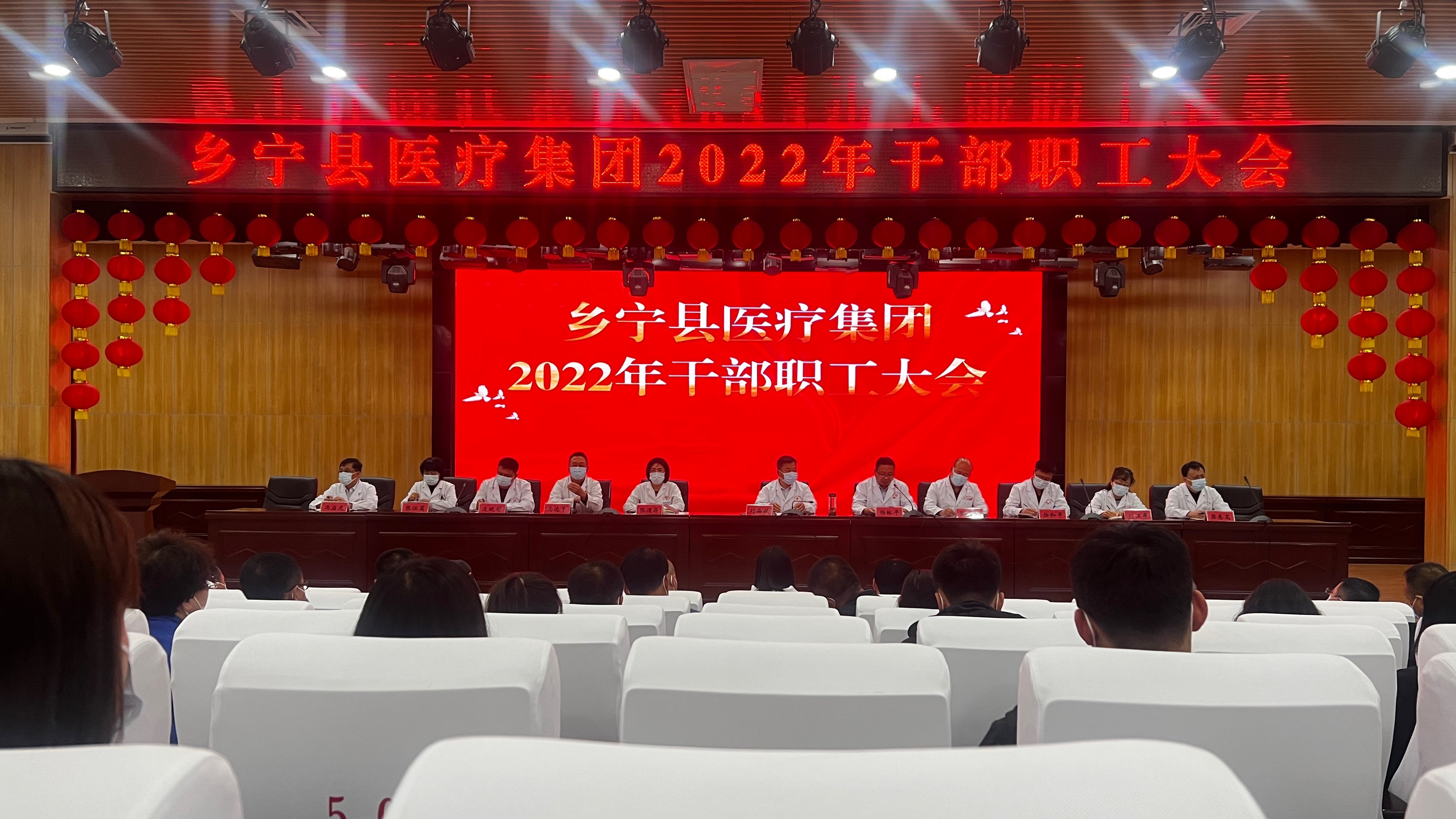 微信图片_20220514160939.jpg