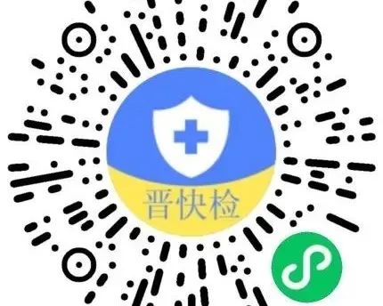 微信图片_20221031213759.jpg