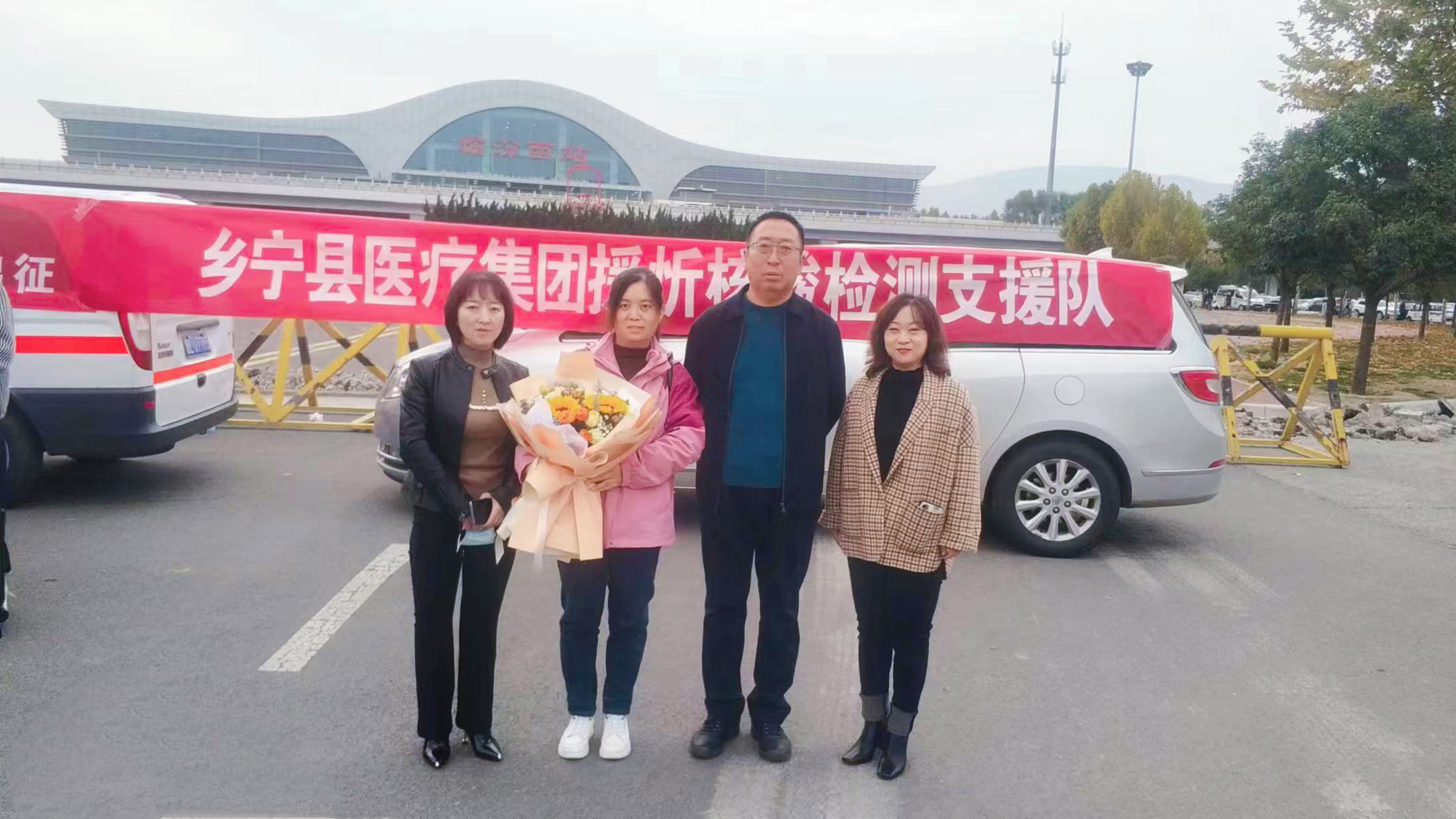 微信图片_20221103223043.jpg