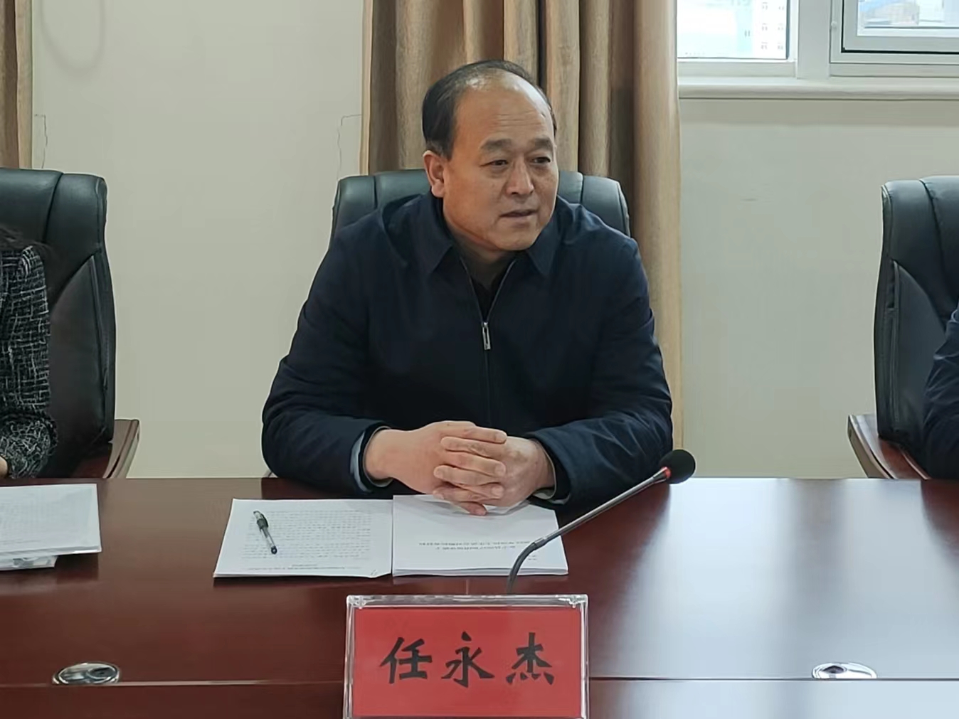 微信图片_20230217143419.jpg