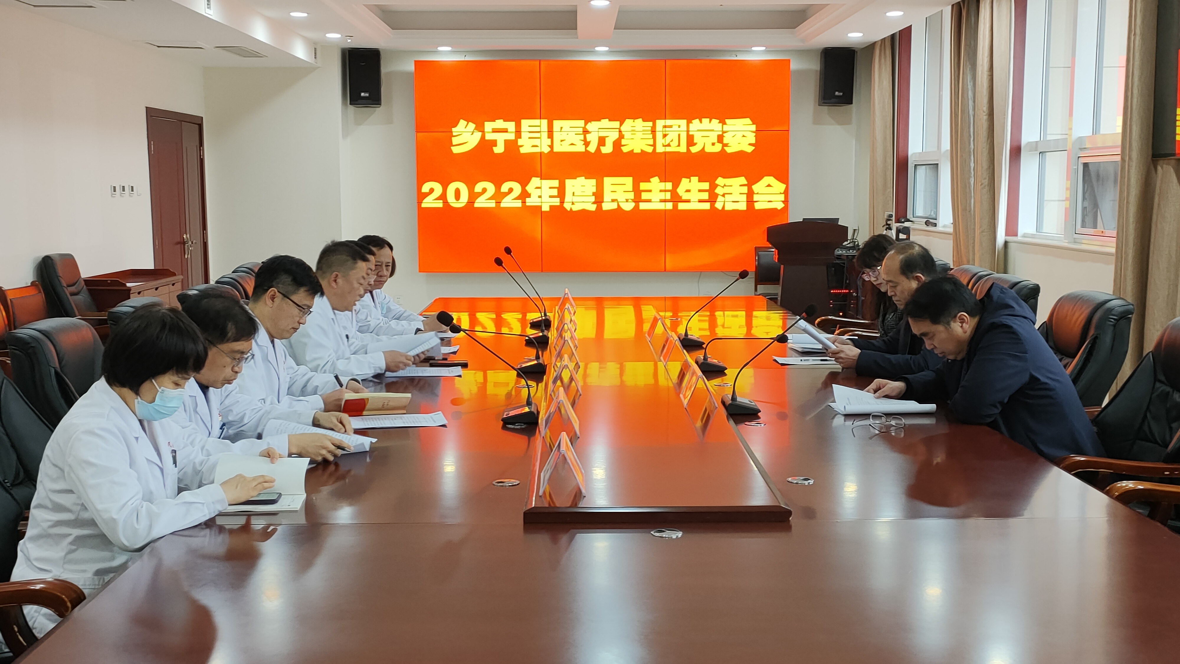 微信图片_20230217143424.jpg