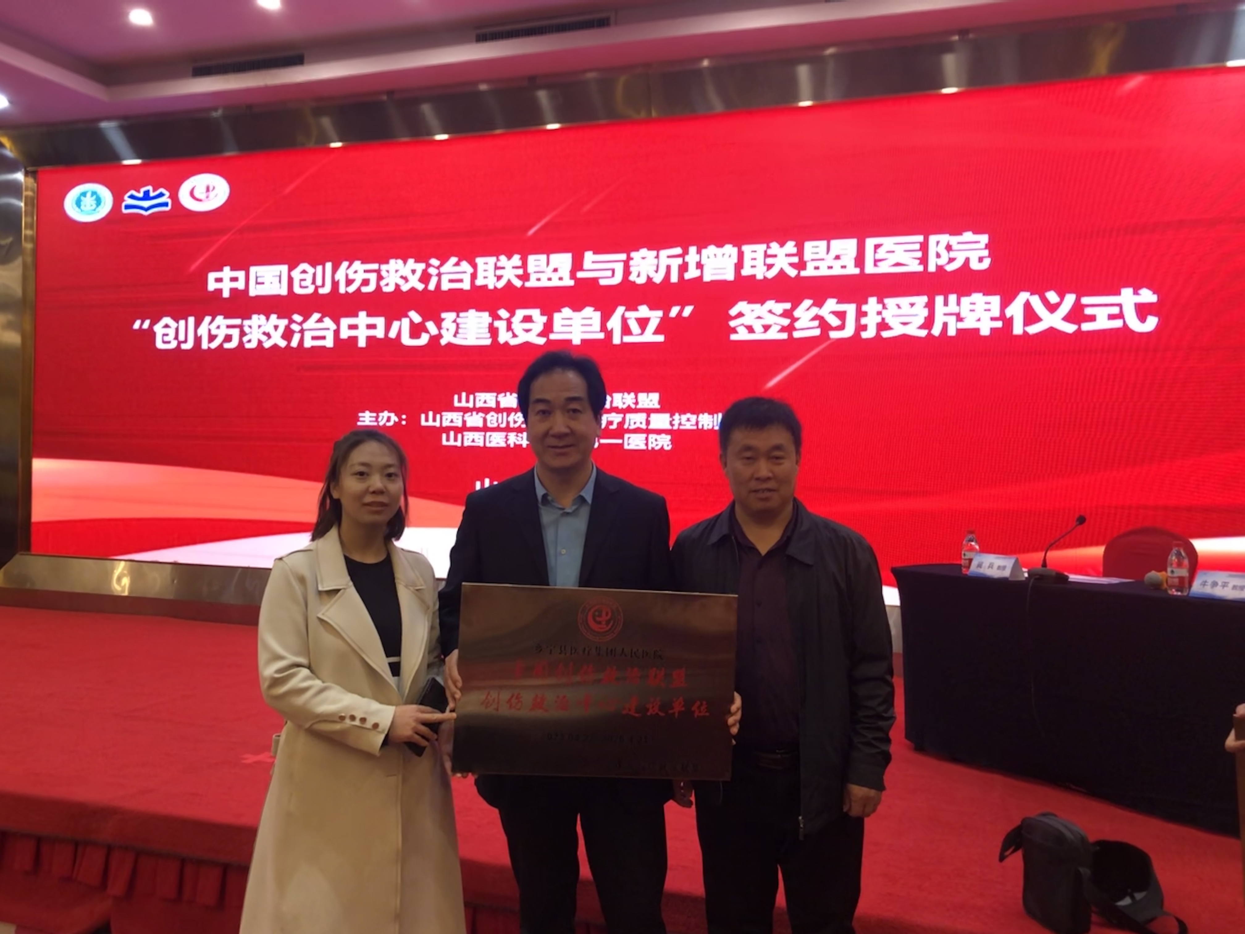 微信图片_20230424214702.jpg