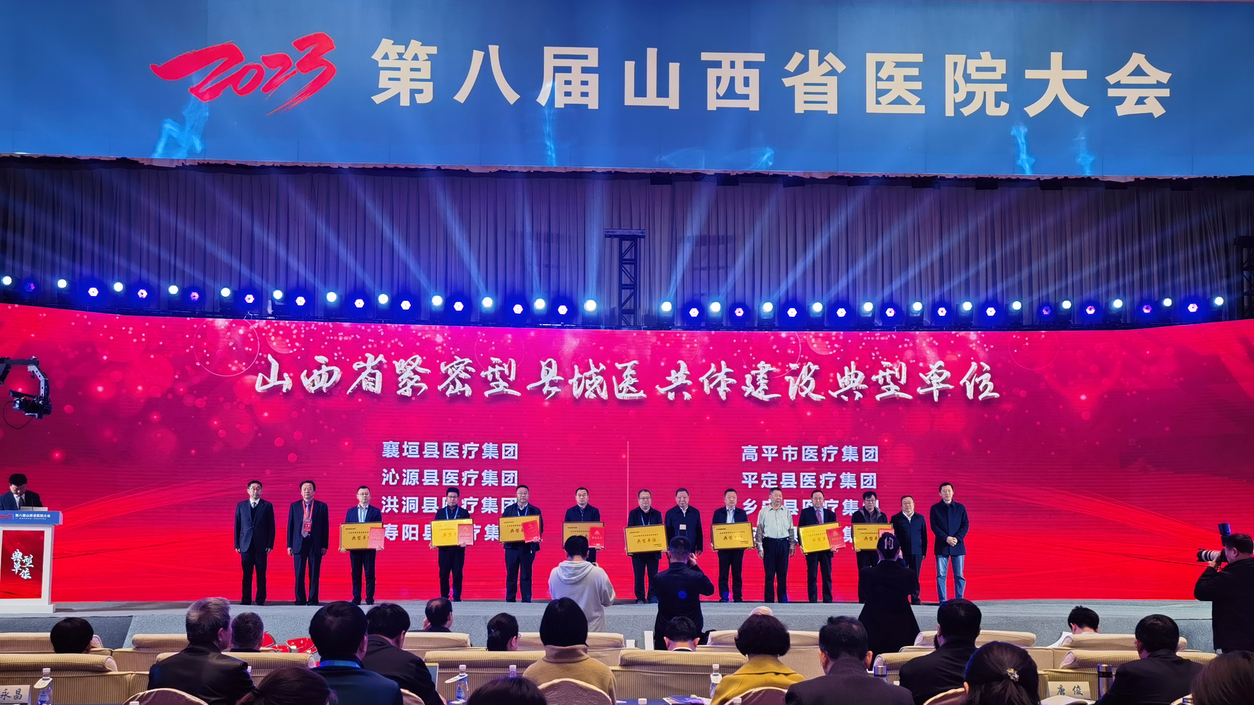 微信图片_20230424215054.jpg
