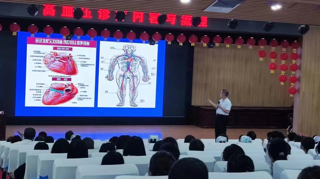 微信图片_20230804111734.jpg